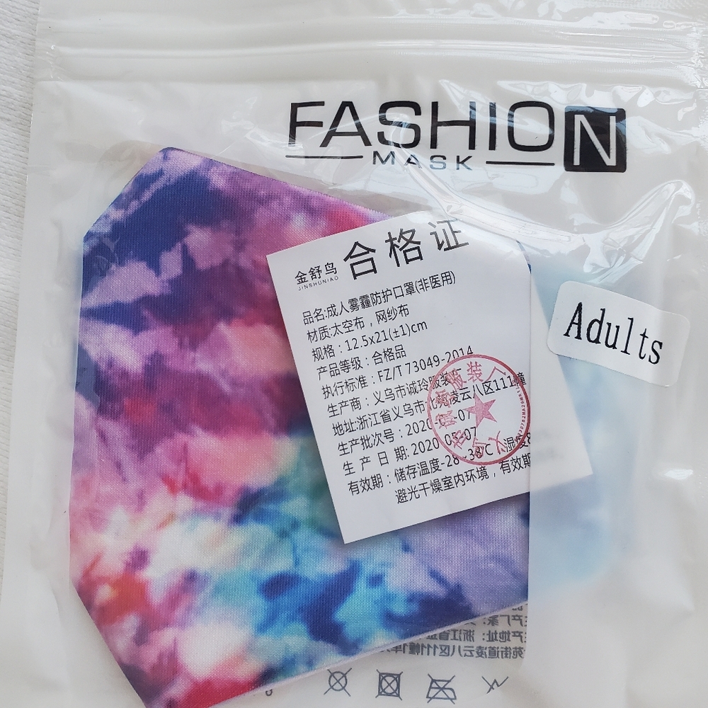 Tie-dye Mask, Pack of 10